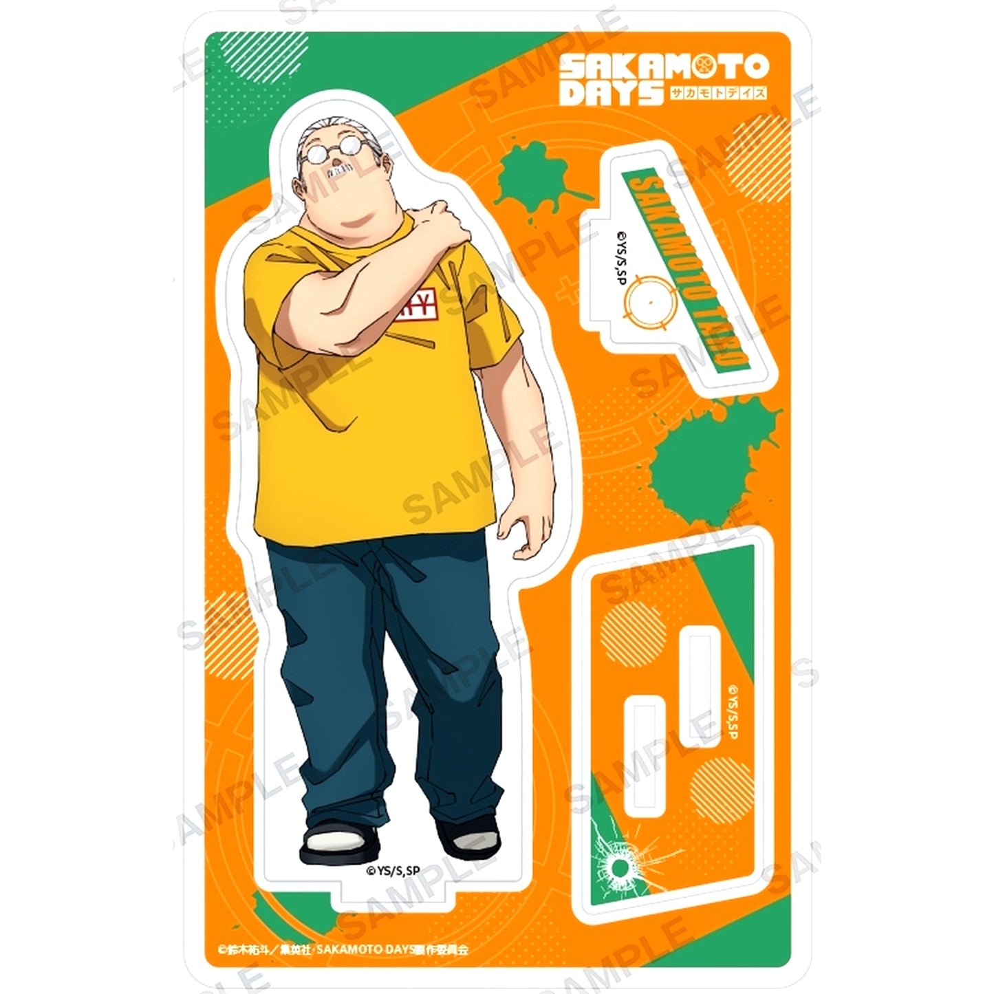 Taro Sakamoto A Sakamoto Days Acrylic Stand [USED]