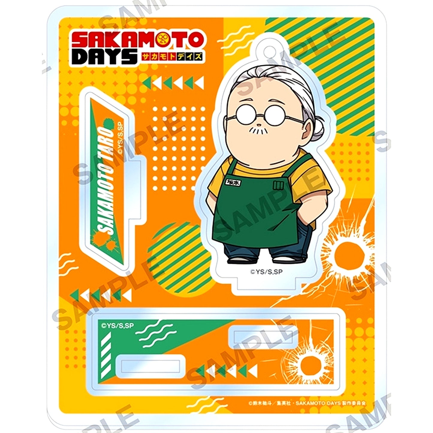 Taro Sakamoto A Sakamoto Days Niitengo Acrylic Stand [USED]