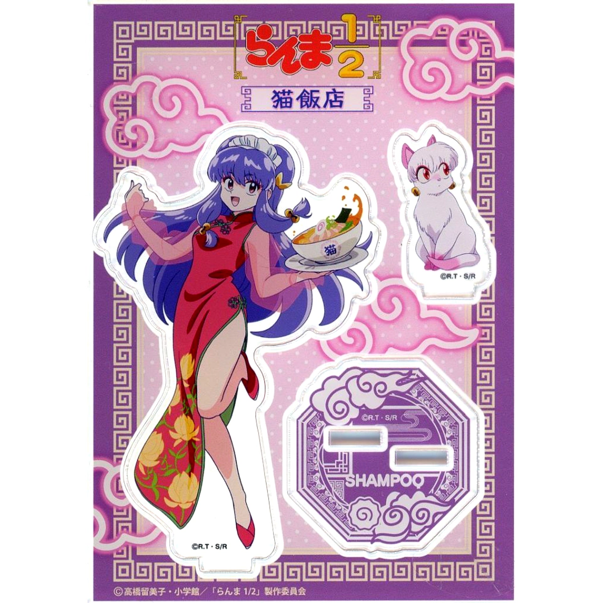 Shampoo Ranma 1/2 Collabo Cafe Nekohanten in TOKYO PARADE Trading Acrylic Stand [USED]
