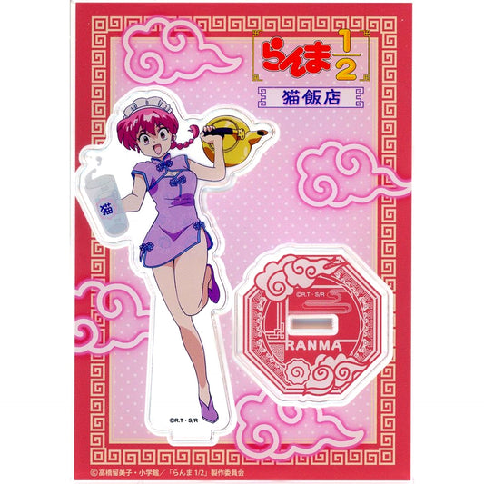 Ranma Saotome Female Ranma 1/2 Collabo Cafe Nekohanten in TOKYO PARADE Trading Acrylic Stand [USED]