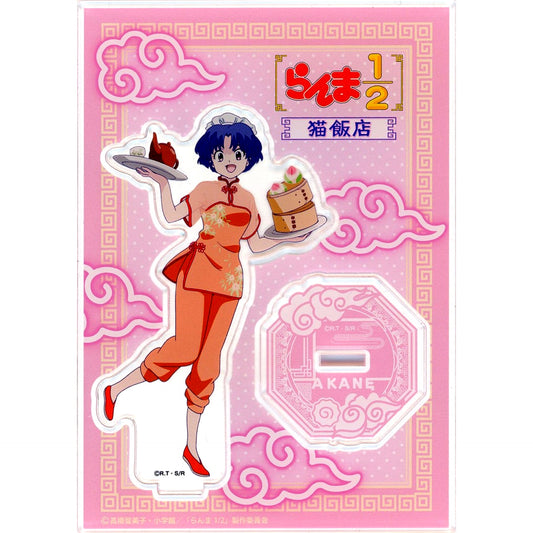 Akane Tendo Ranma 1/2 Collaboration Cafe Nekohanten in Tokyo Parade Trading Acrylic Stand [USED]