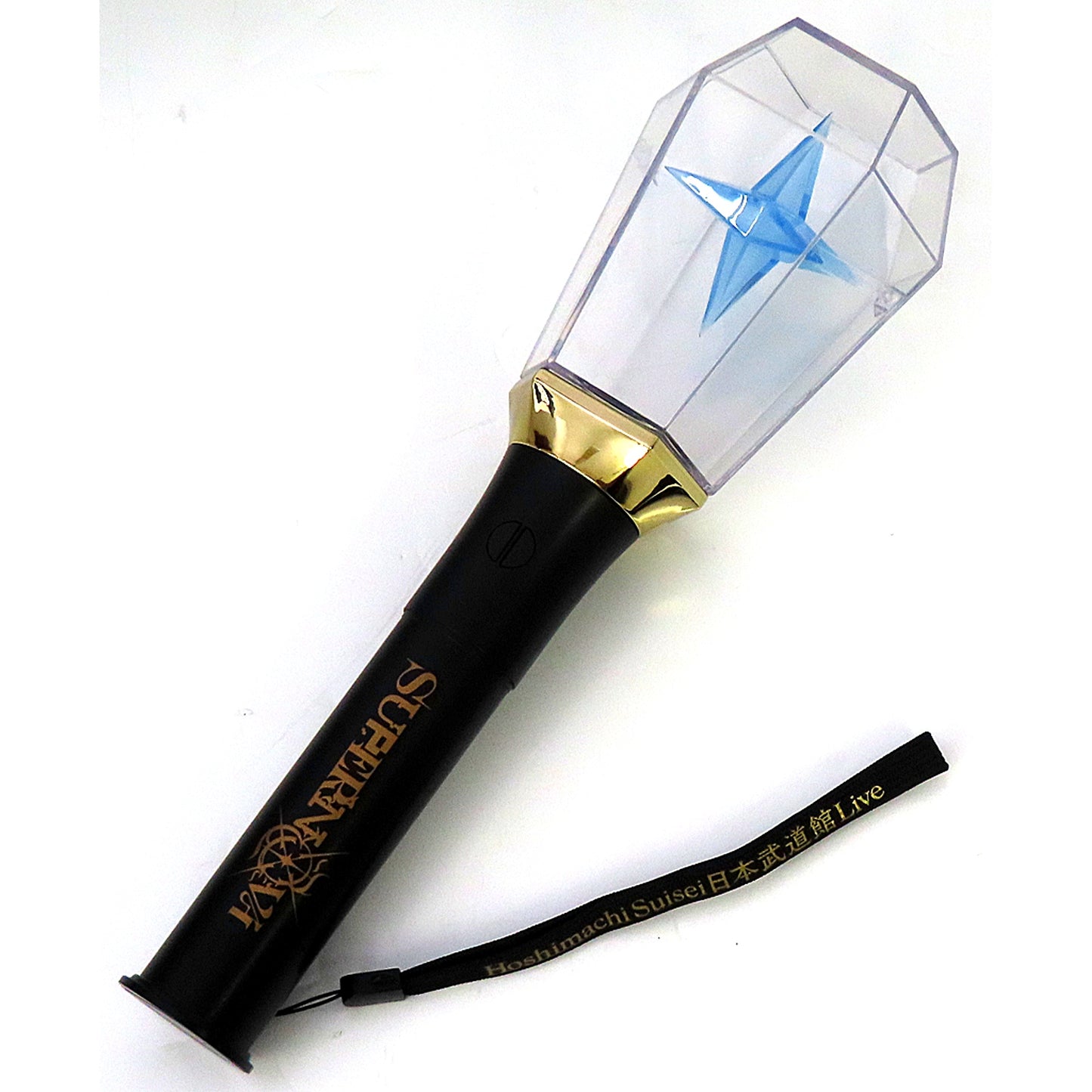 Live Logo SuperNova Light - Penlight Virtual YouTuber Hololive Suisei Hoshimachi Nippon Budokan Live SuperNova [USED]