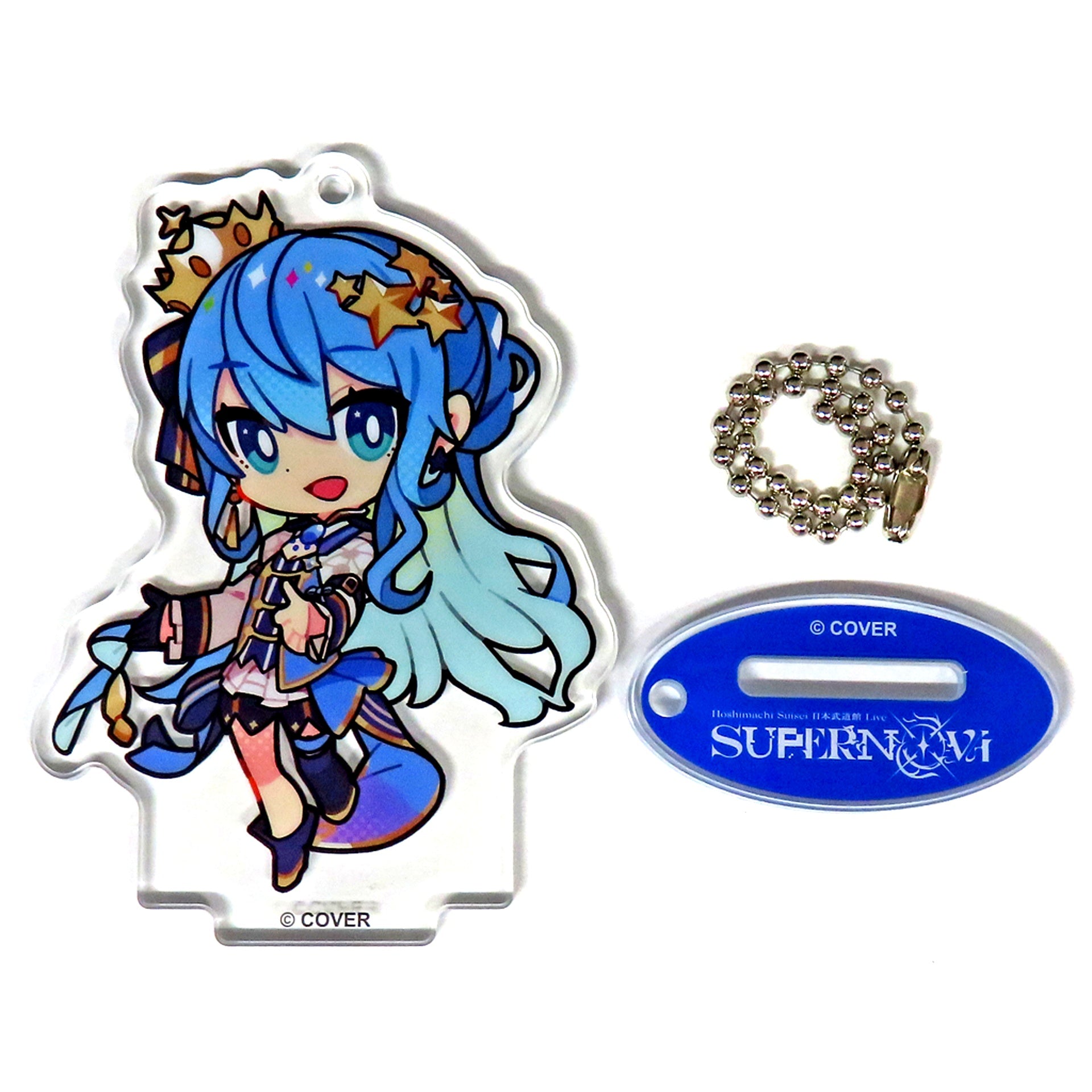 Hoshimachi Suisei Crown Virtual YouTuber Hololive Nippon Budokan Live SuperNova Random Acrylic Keychain [USED]