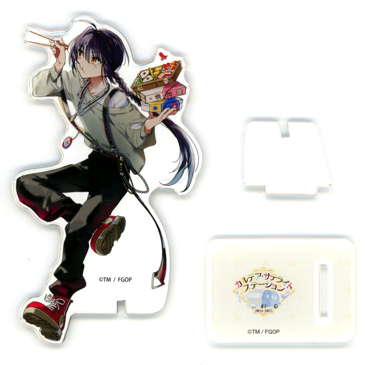 Yamato Takeru Saber Main Visual Fate/Grand Order Chaldea Satellite Station 2024-2025 Acrylic Stand [USED]