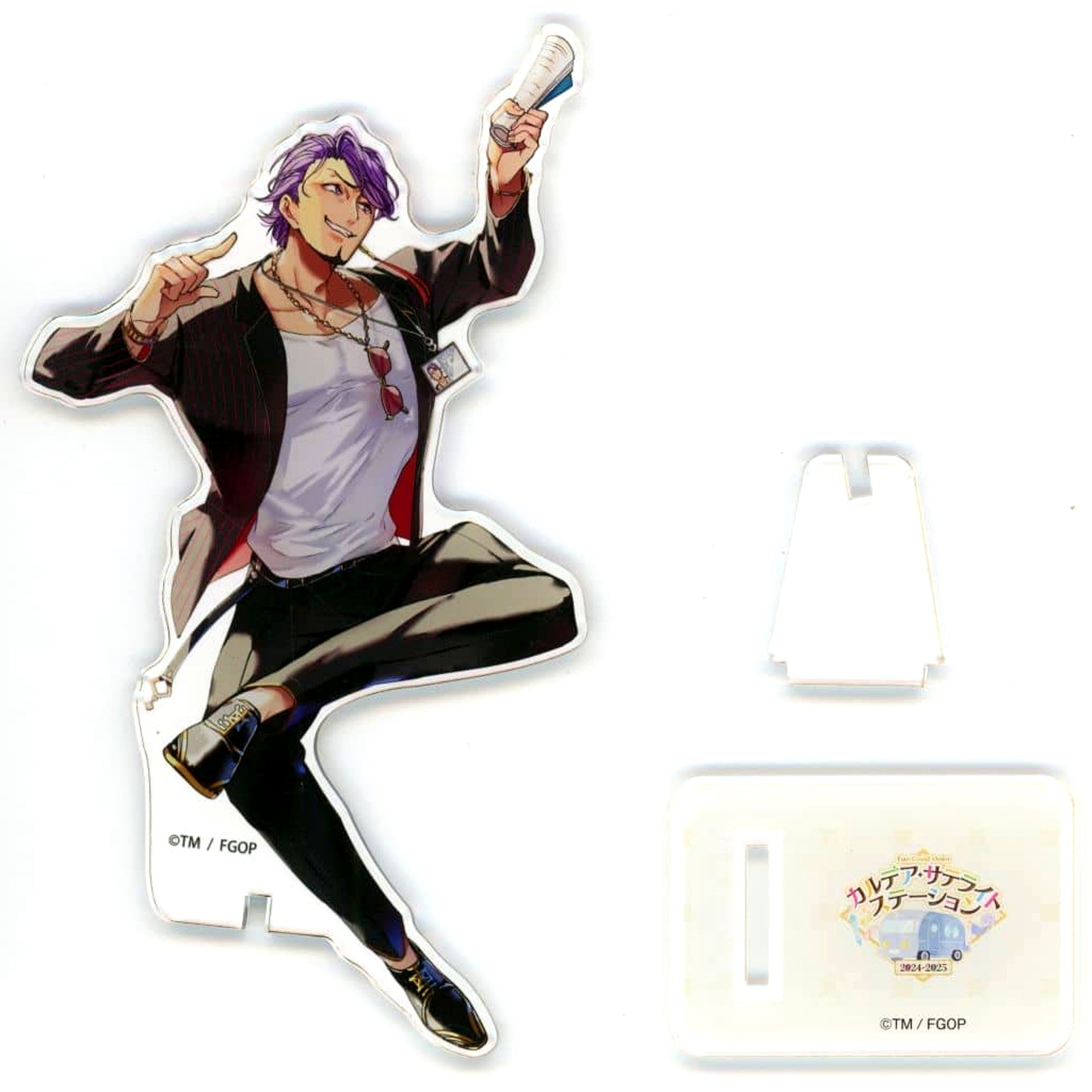 Duryodhana Berserker Fate/Grand Order Chaldea Satellite Station 2024-2025 Main Visual Acrylic Stand [USED]