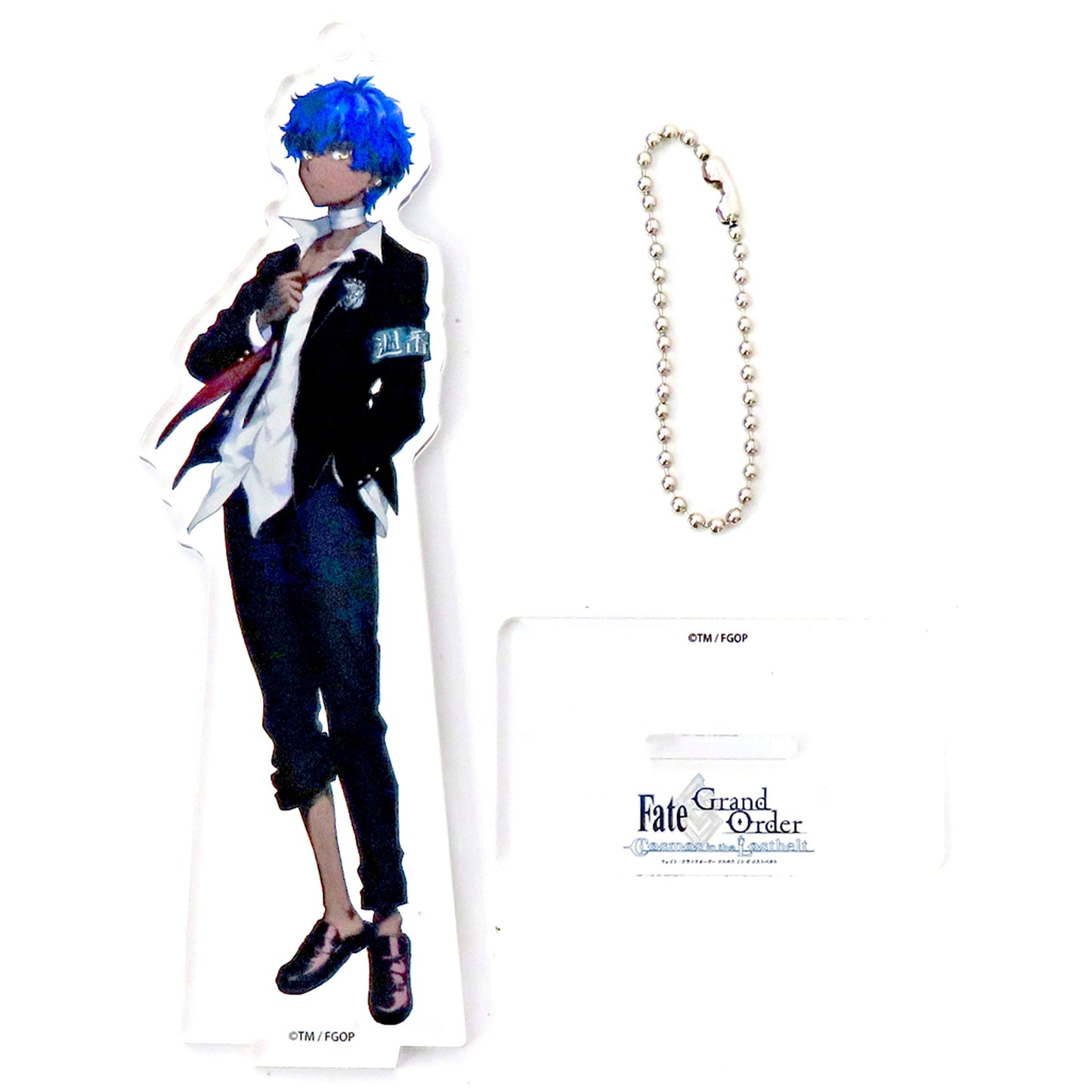 Hassan-i-Sabbah Irreversible Disposal Hole Id Pickup Acrylic Mascot Fate/Grand Order Chaldea Satellite Station 2024-2025 [USED]