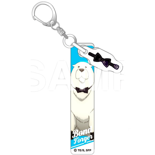 Bond Forger SPY x FAMILY Trading Hotel Keychain with Charm [USED]