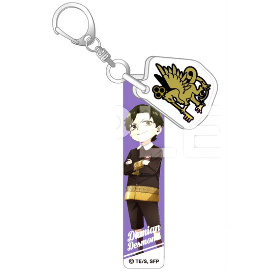 Damian Desmond SPY x FAMILY Trading Hotel Keychain with Charm [USED]