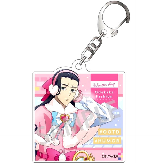 Koji Shigemoto A Trading Acrylic Keychain Winter Outing Magilumiere Co. Ltd. [USED]