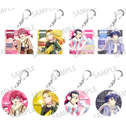Set of 8 Magilumiere Magical Girls Inc. Trading Acrylic Keychain Winter Outing [USED]