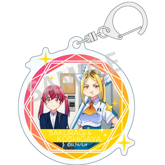 Kana Sakuragi and Hitomi Koshigaya B Magilumiere Magical Girls Inc. Trading Acrylic Keychain Scene Shot [USED]