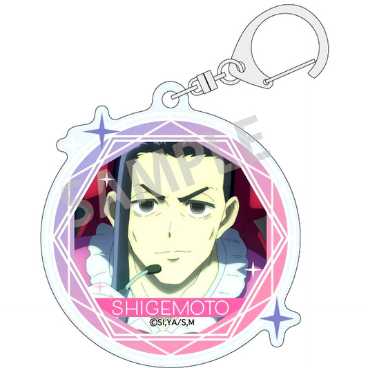 Koji Shigemoto B Magilumiere Magical Girls Inc. Trading Acrylic Keychain Scene Shot [USED]