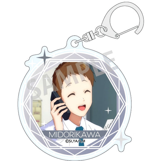 Midorikawa Magilumiere Magical Girls Inc. Trading Acrylic Keychain Scene Shot [USED]