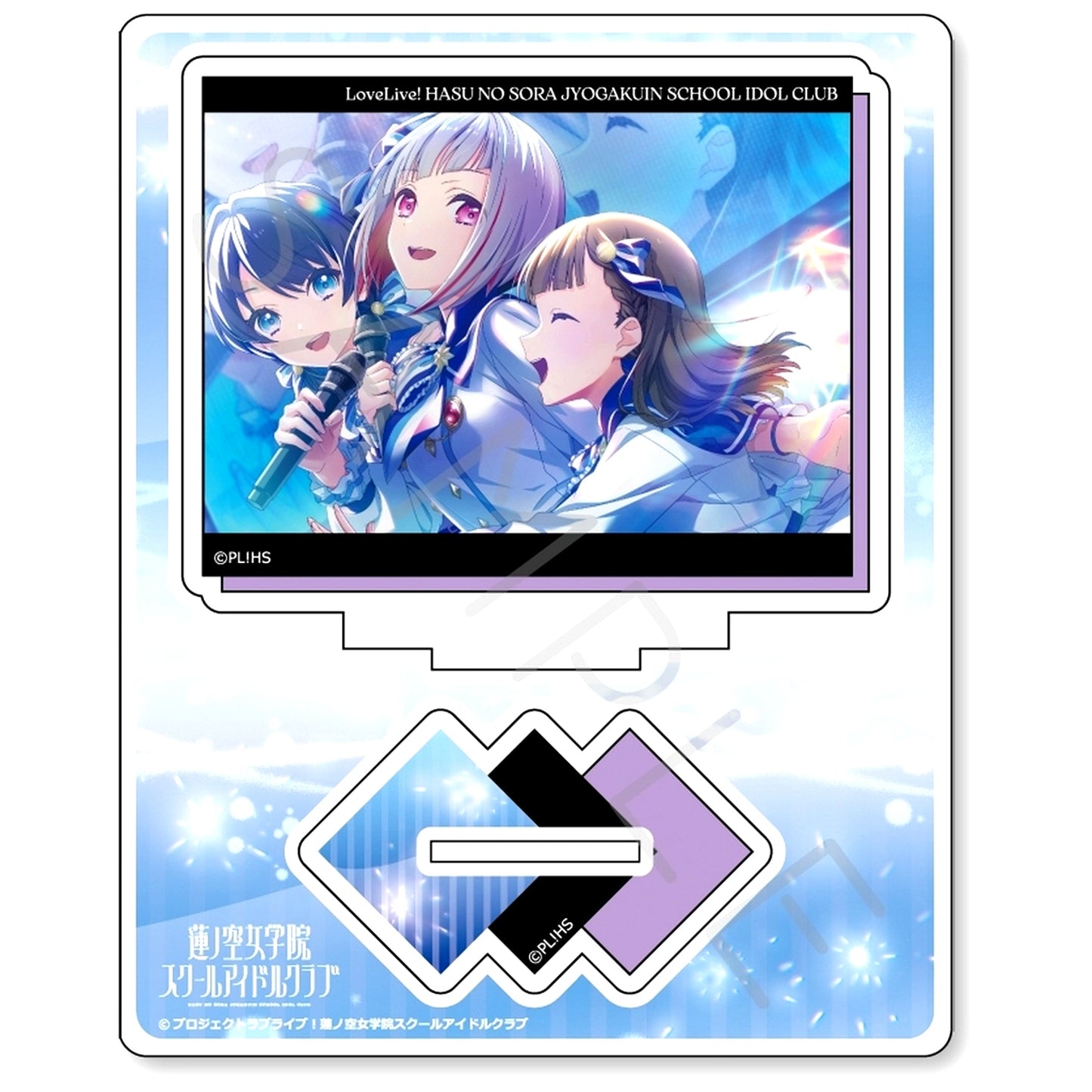 Group Design YB. Volume 5 Acrylic Stand Love Live! Hasu no sora Girls' High School Idol Club [USED]