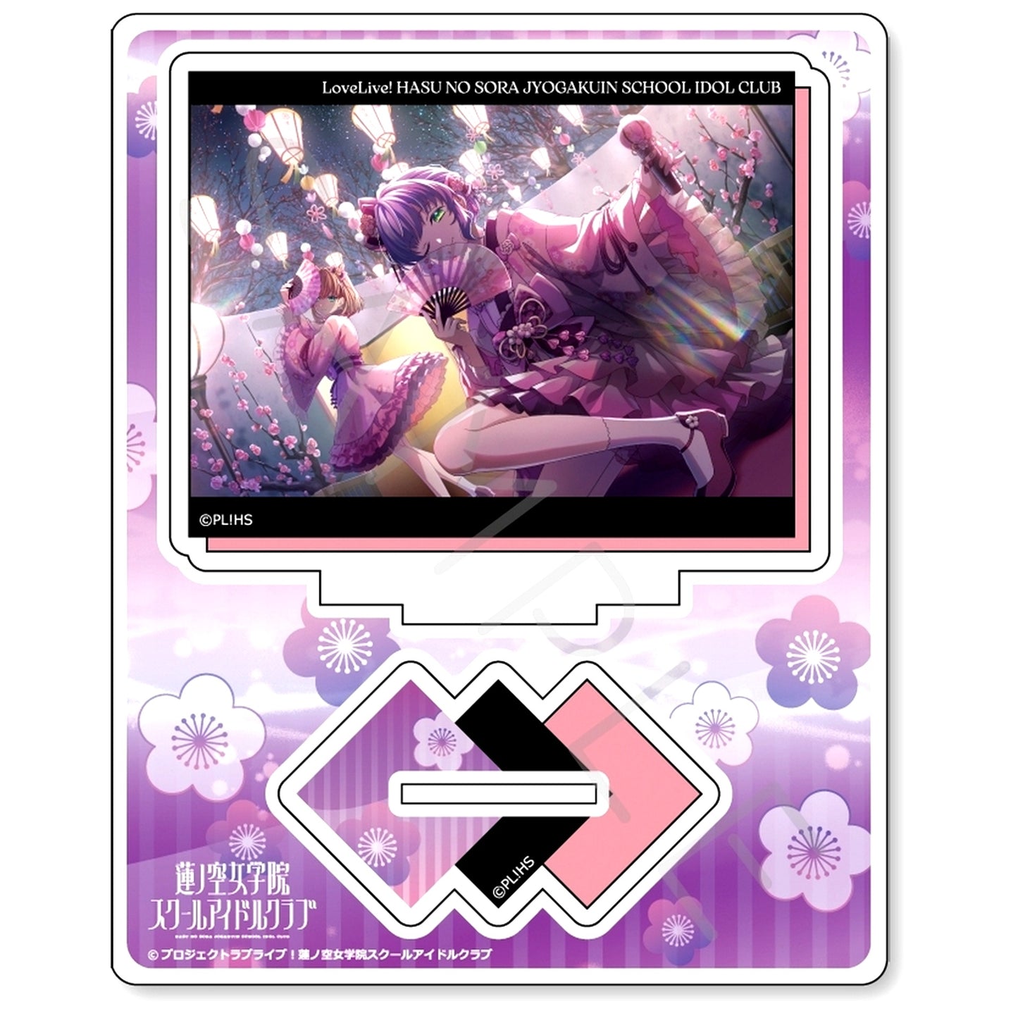 Kozue Otomune & Kaho Hinoshita Design YC. Vol. 5 Acrylic Stand Love Live! Hasunosora Girls' High School Idol Club [USED]