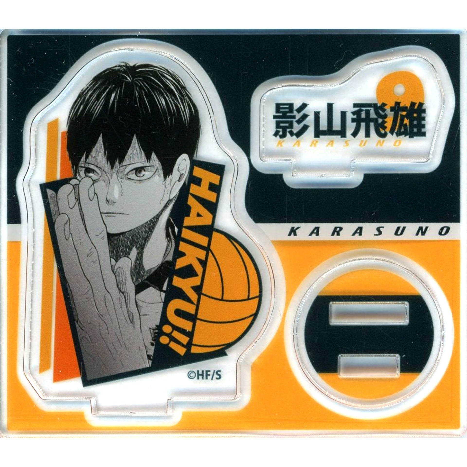 Tobio Kageyama Haikyu!! Acrylic Figure Collection Vol. 1 [USED]
