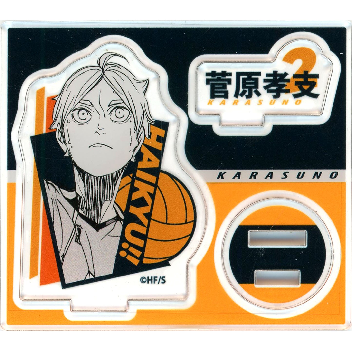 Koshi Sugawara Haikyu!! Acrylic Figure Collection Vol.1 [USED]