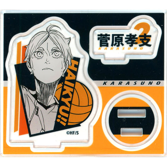 Koshi Sugawara Haikyu!! Acrylic Figure Collection Vol.1 [USED]