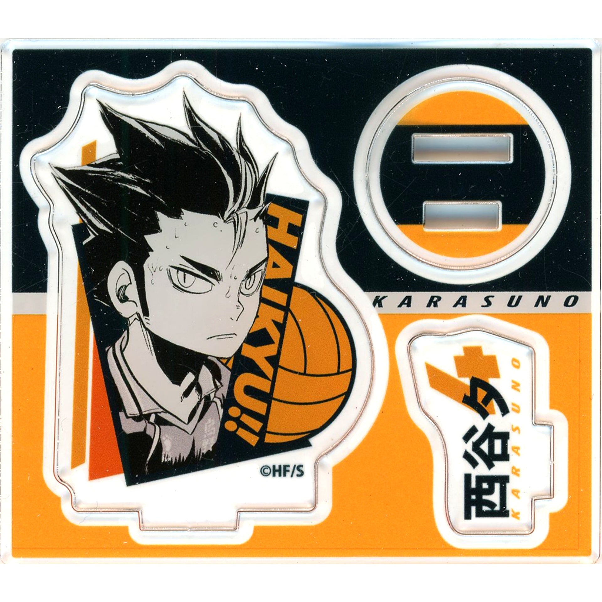 Yu Nishinoya Haikyu!! Acrylic Figure Collection Vol.1 [USED]