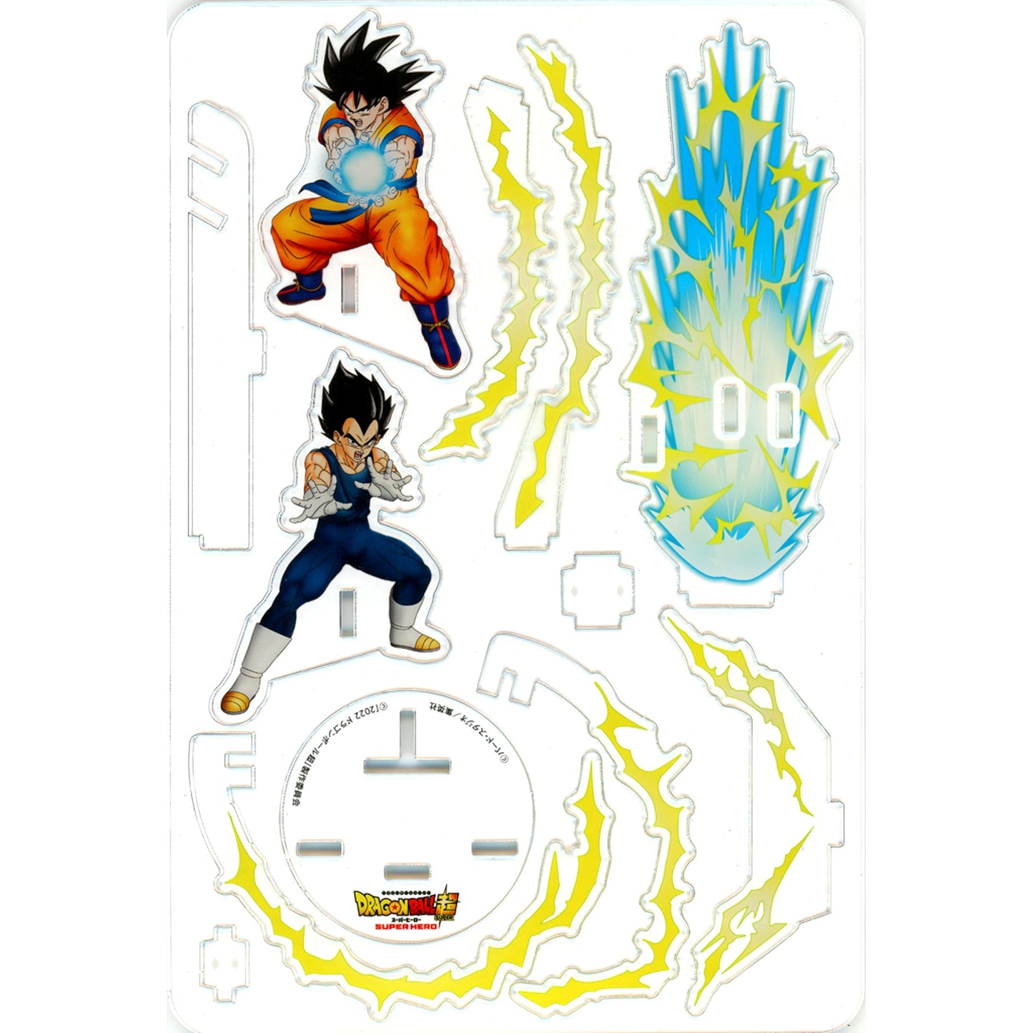Son Goku & Vegeta DX Acrylic Stand Dragon Ball Super: Super Hero [USED]