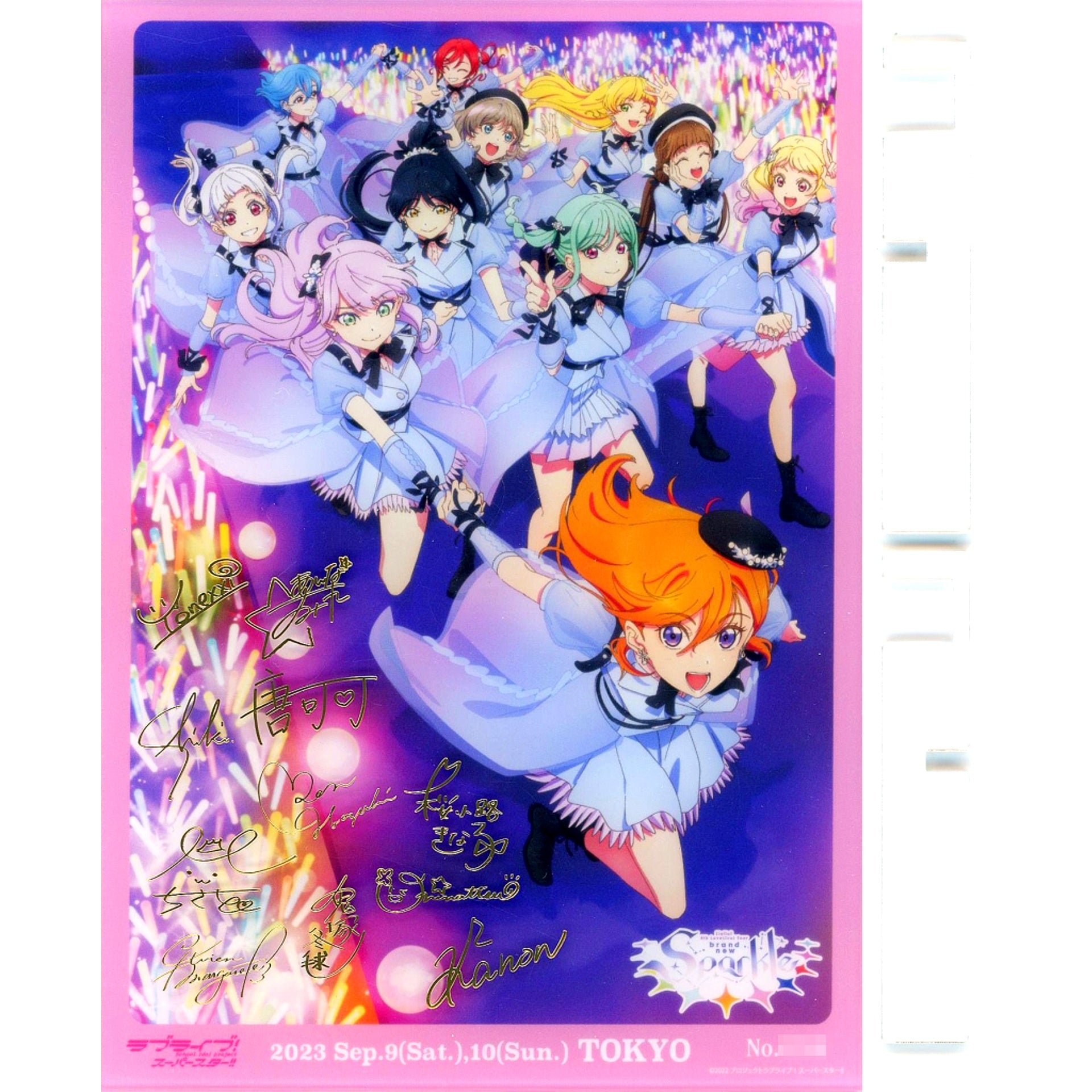 Liella! 5yncri5e! Edition Pink Frame Foil Stamped Member Printed Autograph and Serial Number B6 Acrylic Plate Love Live! Superstar!! Liella! 4th LoveLive! Tour brand new Sparkle Tokyo Performance Goods Included Viewing Ticket Bonus [USED]