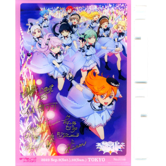 Liella! 5yncri5e! Edition Pink Frame Foil Stamped Member Printed Autograph and Serial Number B6 Acrylic Plate Love Live! Superstar!! Liella! 4th LoveLive! Tour brand new Sparkle Tokyo Performance Goods Included Viewing Ticket Bonus [USED]