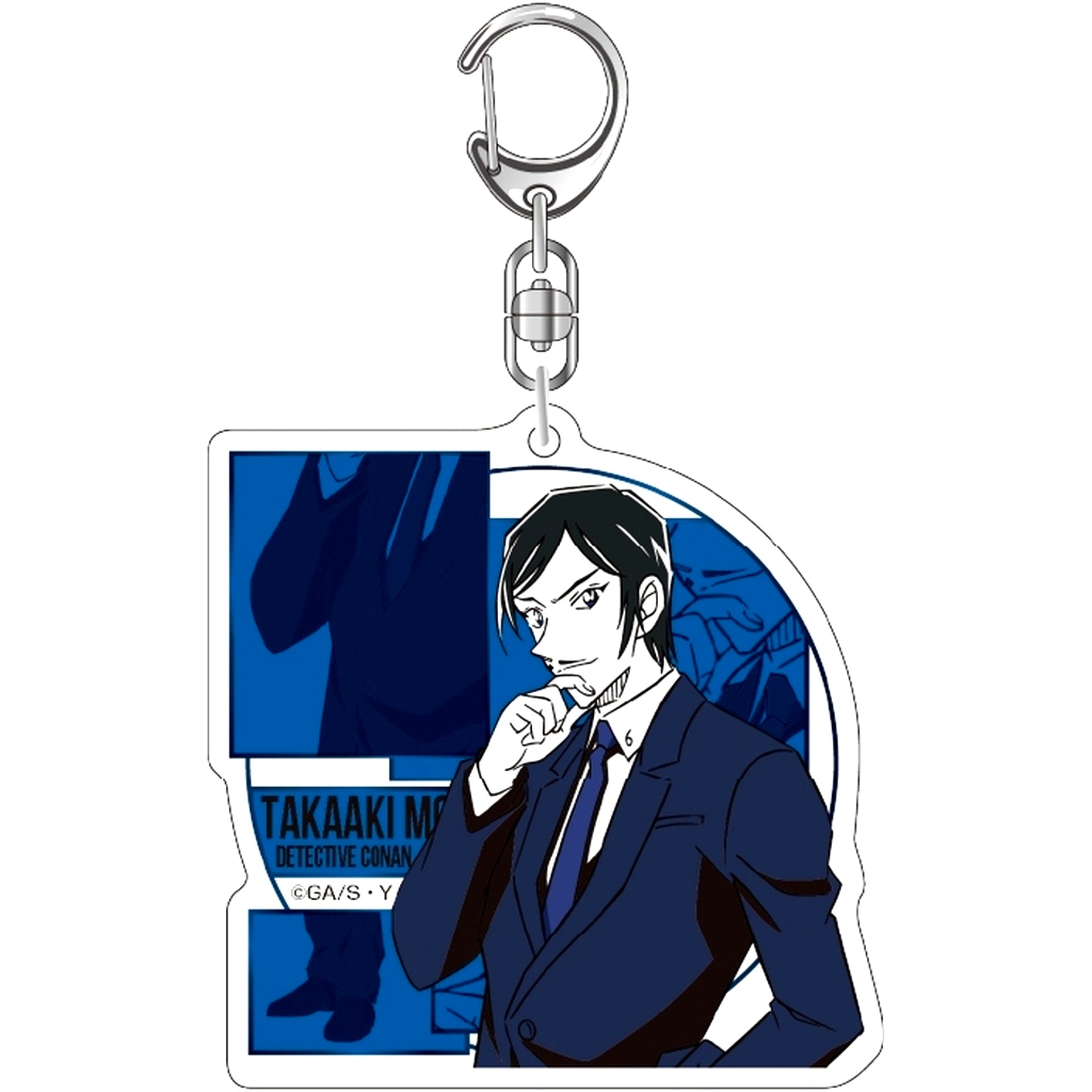 Takaaki Morofushi Detective Conan Acrylic Keychain Vol.5 [USED]