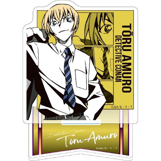 Toru Amuro Acrylic Stand Vol.4 Detective Conan [USED]