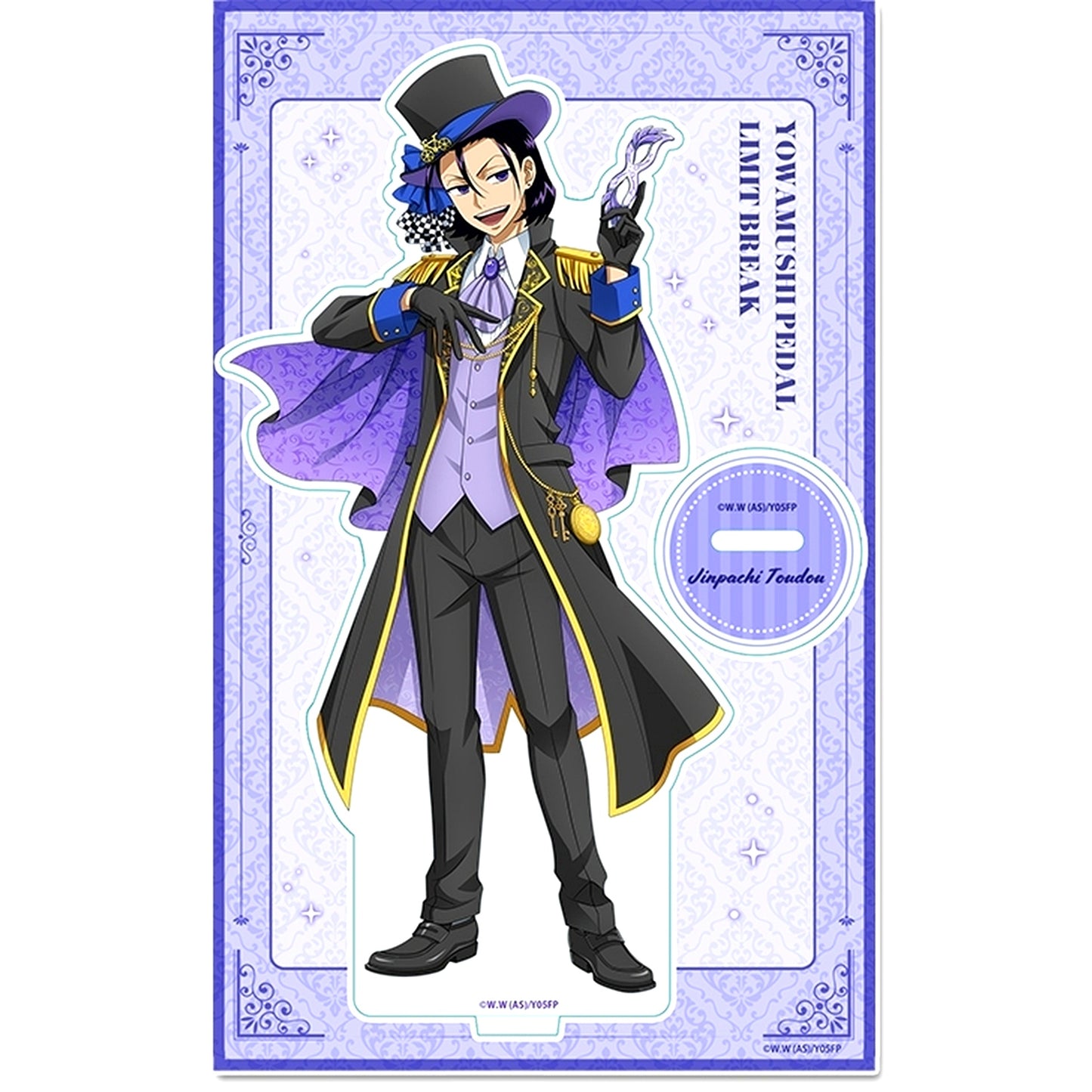 Jinpachi Todo Phantom Thief Ver. Illustration Acrylic Stand Yowamushi Pedal Limit Break [USED]