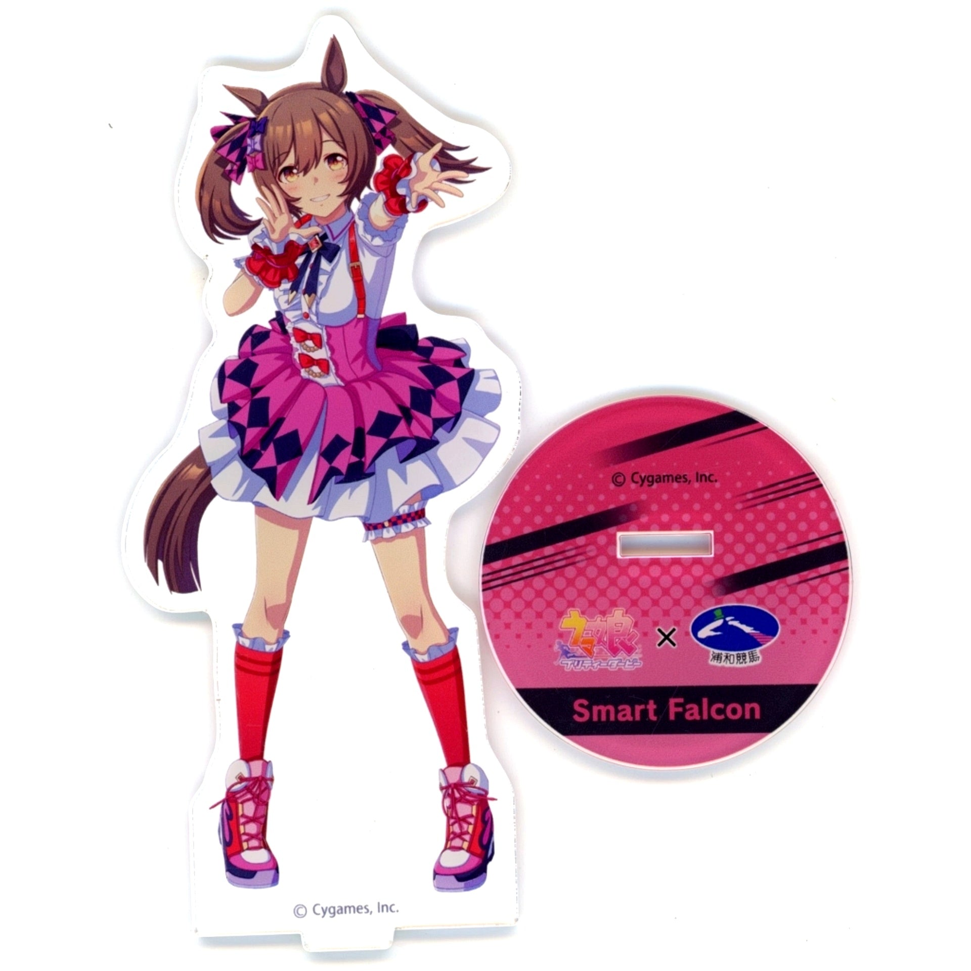 Smart Falcon Umamusume: Pretty Derby Acrylic Stand Urawa Racecourse Collaboration [USED]