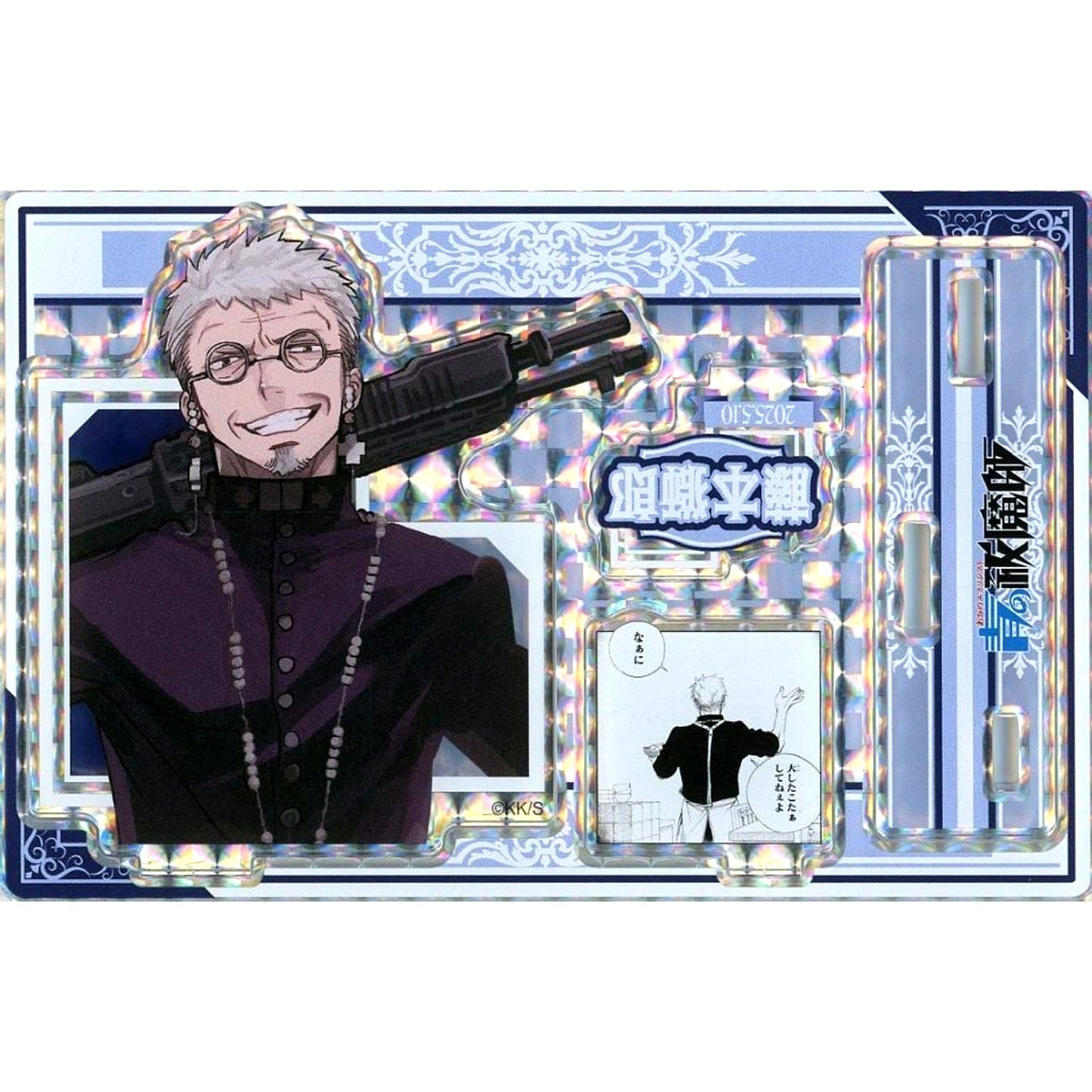 Shiro Fujimoto Blue Exorcist Birthday Famous Scene Diorama Figure SHINING 2025 [USED]