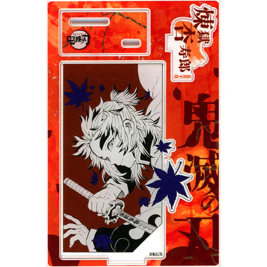 Kyojuro Rengoku Birthday Famous Scene Diorama Figure -kirat- - Foil Stamped Acrylic / 2025 Demon Slayer: Kimetsu no Yaiba [USED]