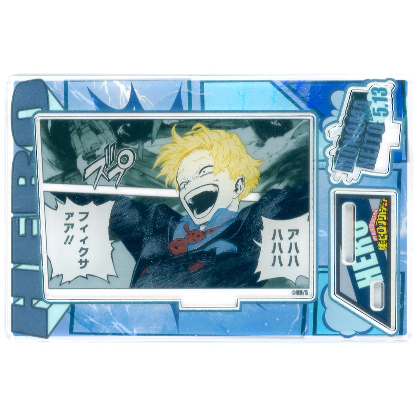 Neito Monoma Birthday Famous Scene Diorama Figure - kirat - Foil Stamped Acrylic / 2025 My Hero Academia [USED]