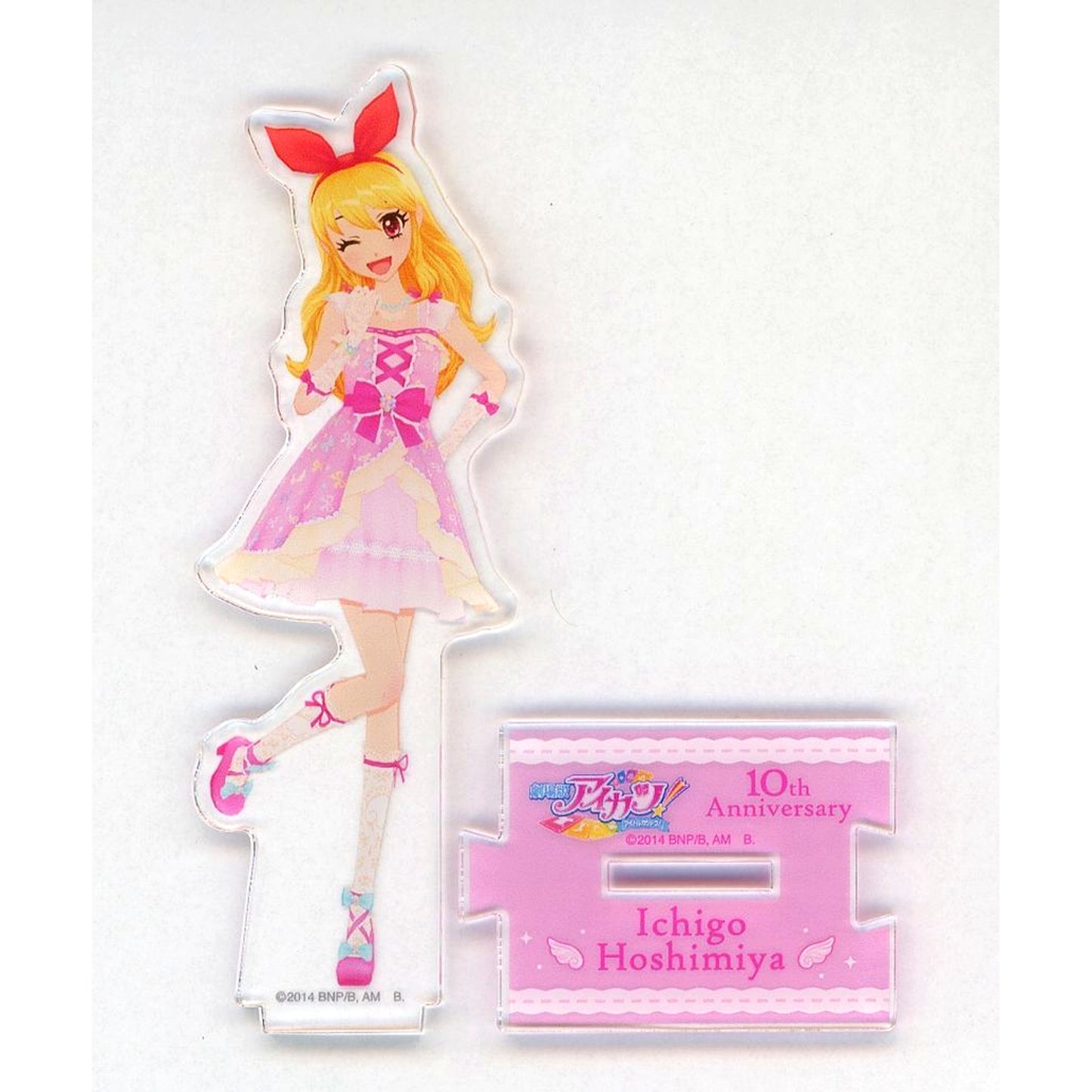 Ichigo Hoshimiya Sugar Ribbon Coord Hapikuro! Aikatsu! The Movie Sugar Coord Acrylic Stand [USED]