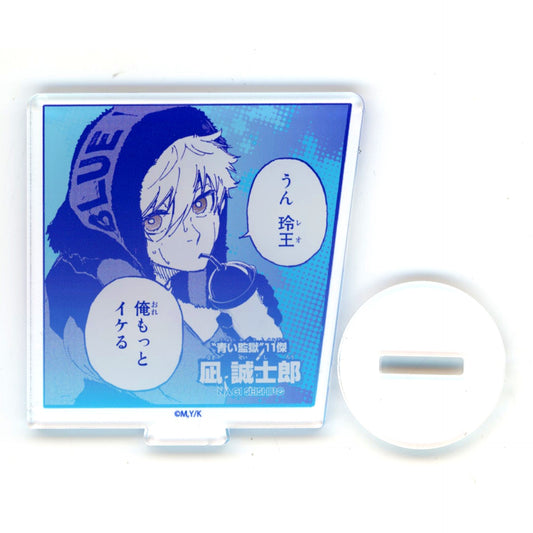 Seishiro Nagi Blue Lock Acrylic Petit Stand 03 China Limited [USED]