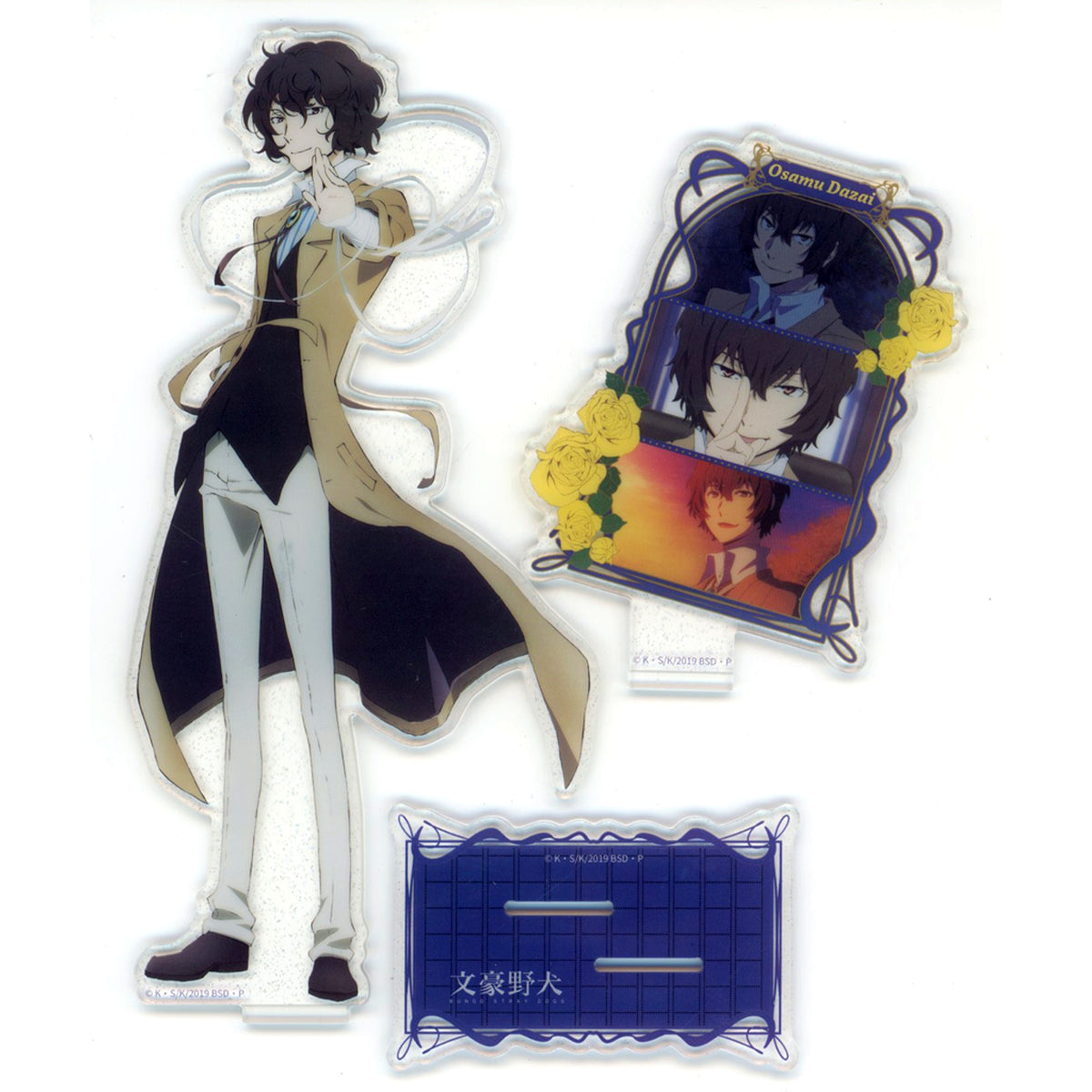 Osamu Dazai Bungo Stray Dogs China Limited Acrylic Stand [USED]
