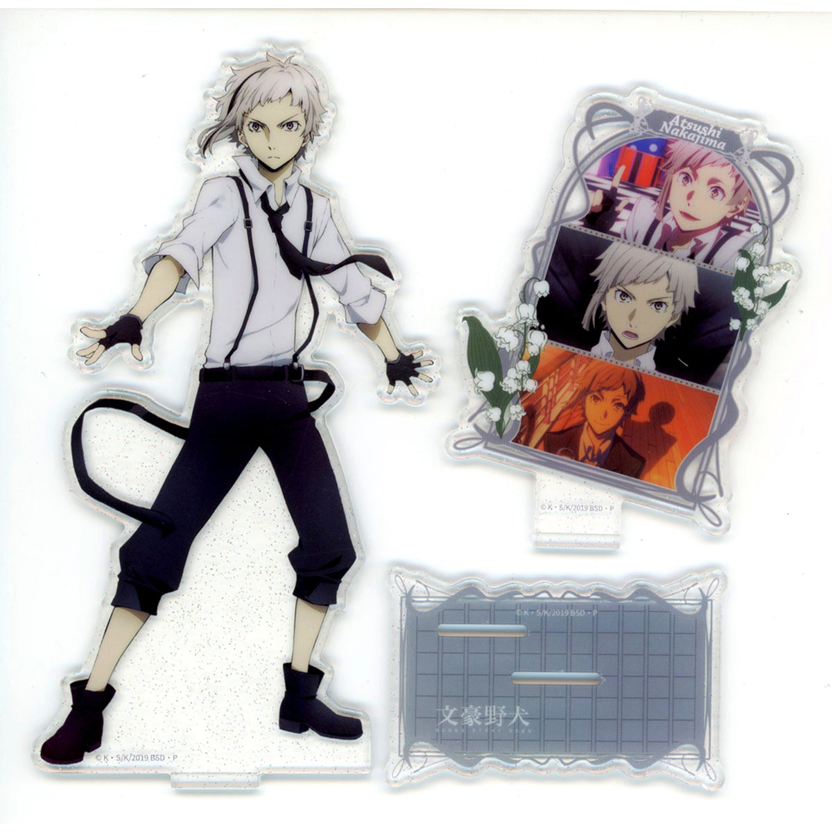 Atsushi Nakajima Bungo Stray Dogs China Limited Acrylic Stand [USED]