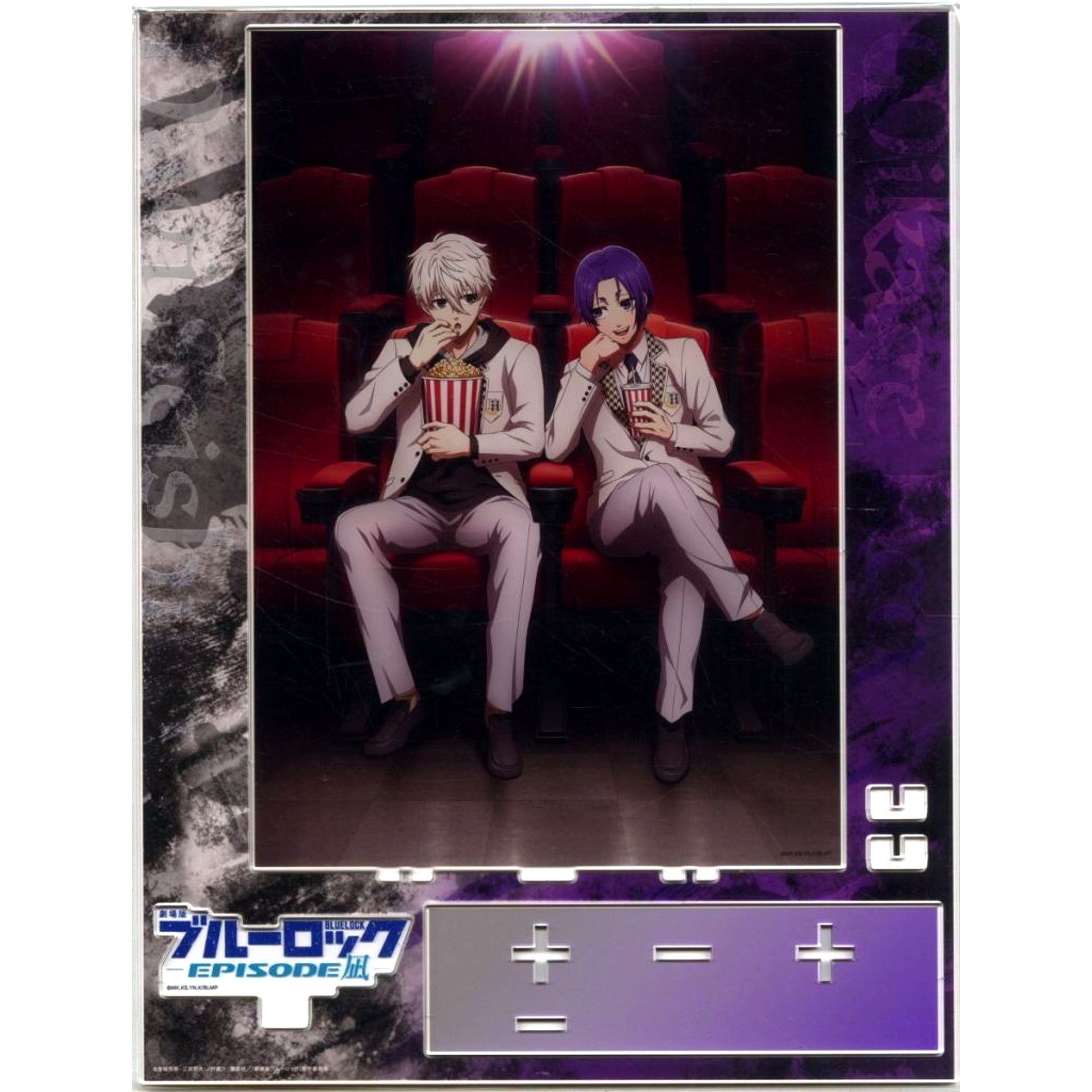Seishiro Nagi and Reo Mikage Illustration Diorama Acrylic Stand Bonus for BLUELOCK EPISODE Nagi Blu-ray A-on STORE Single Item [USED]