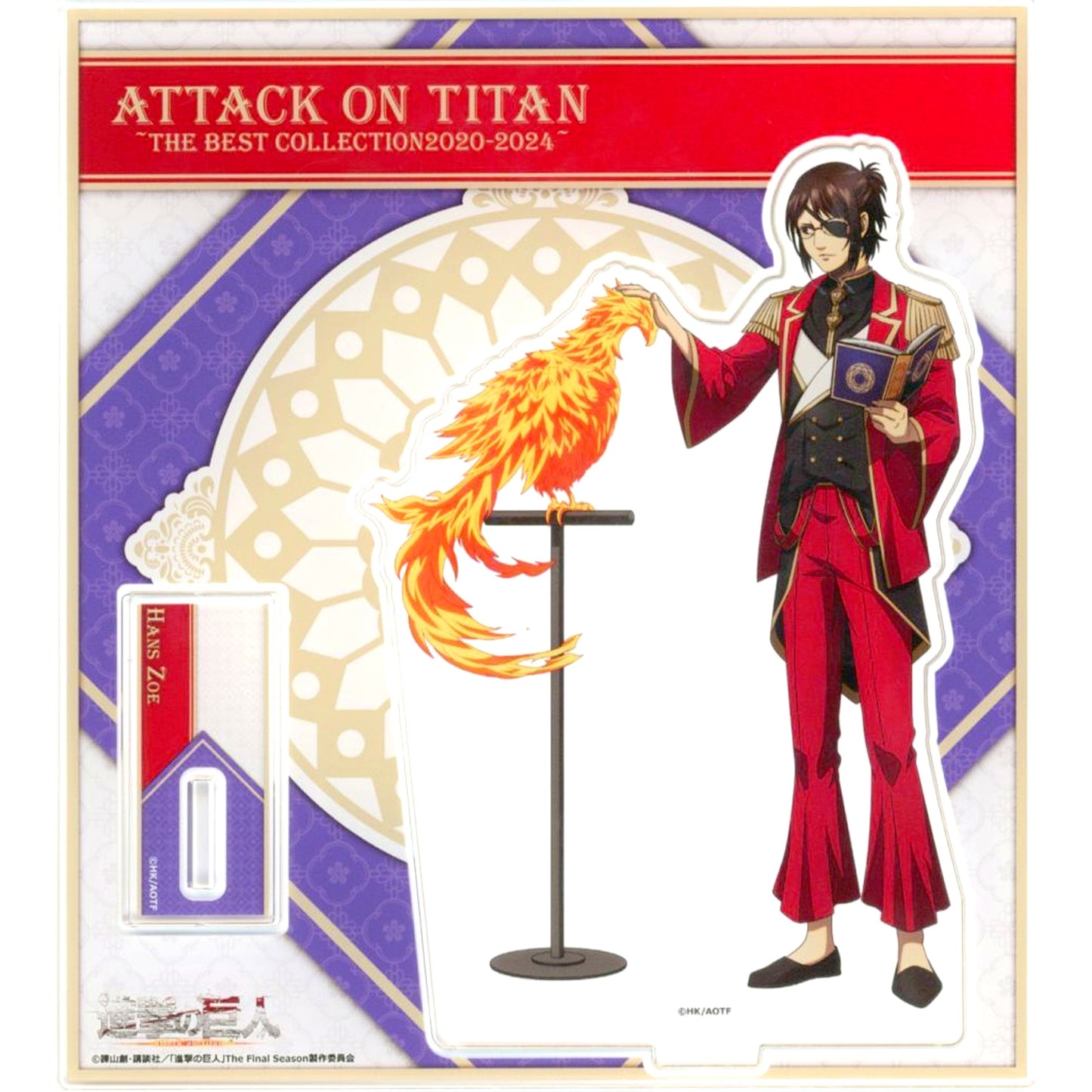 Hange Zoe Attack on Titan The Final Season Conclusion Phoenix Karaoke no Tetsujin Acrylic Stand [USED]