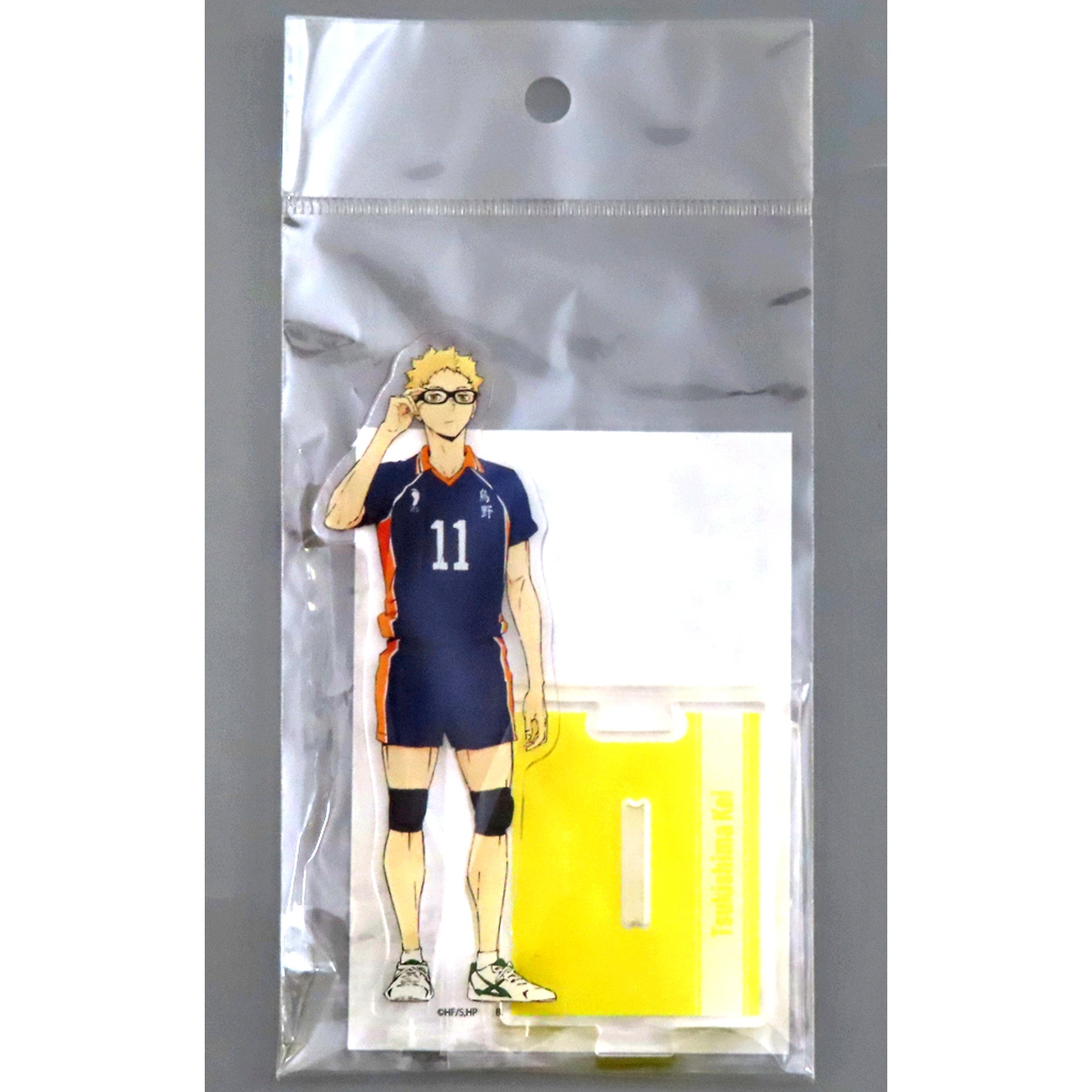 Kei Tsukishima Haikyu!! Connecting Acrylic Stand [USED]