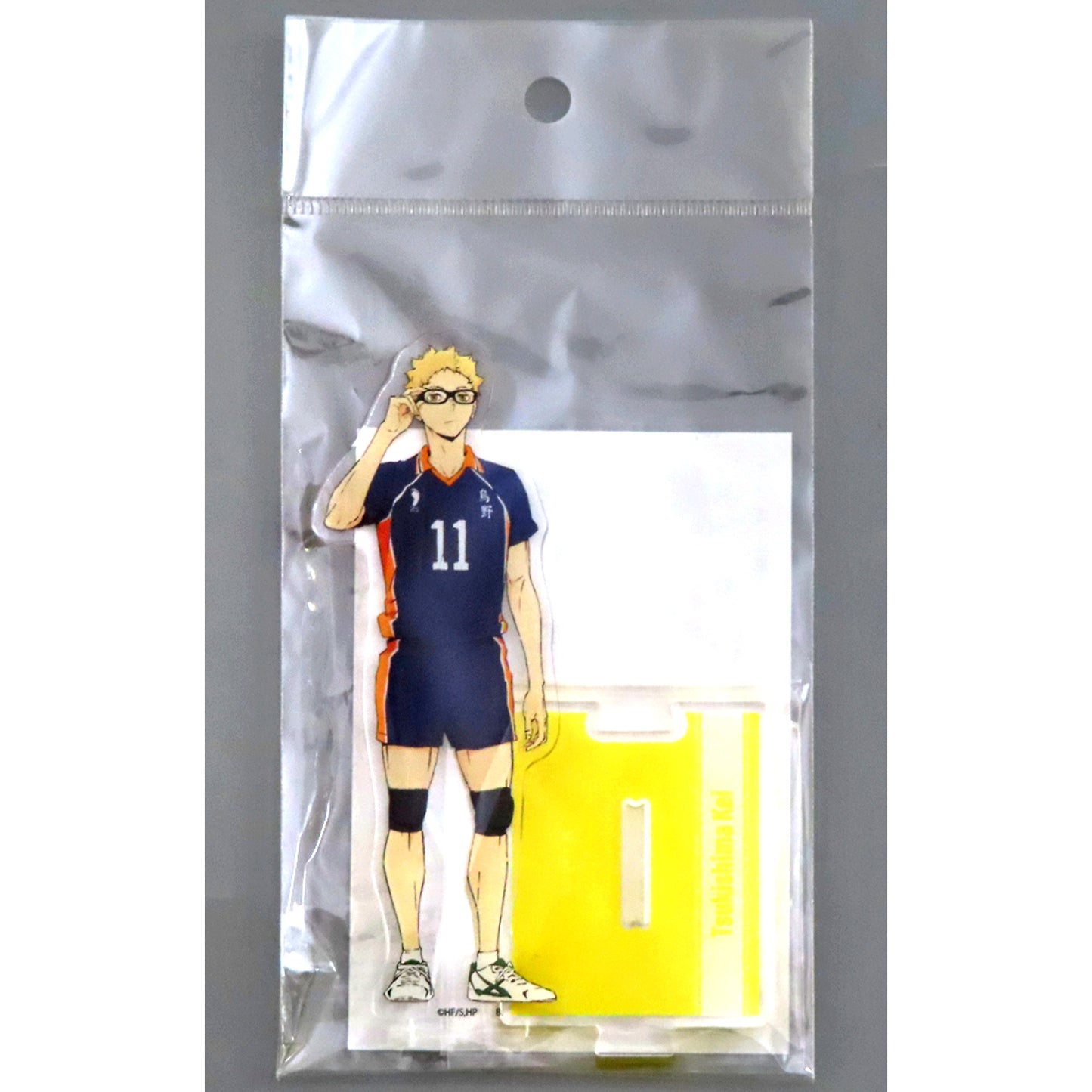 Kei Tsukishima Haikyu!! Connecting Acrylic Stand [USED]