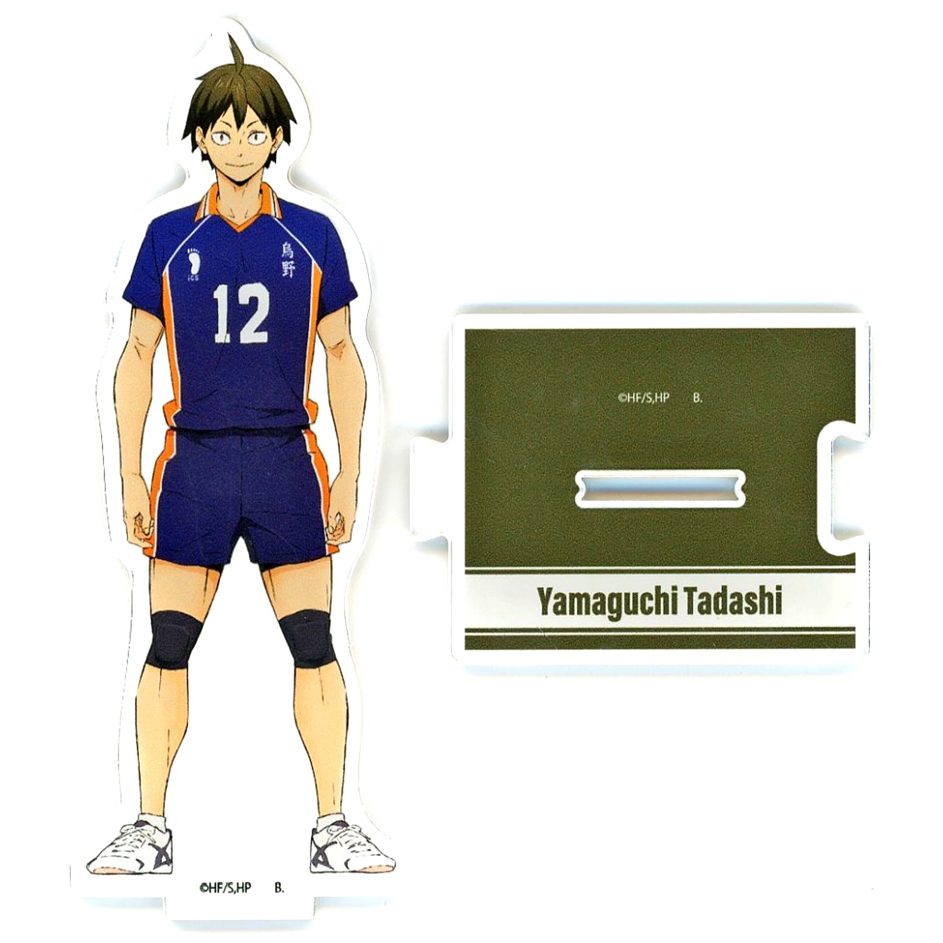 Tadashi Yamaguchi Connecting Acrylic Stand Haikyu!! [USED]