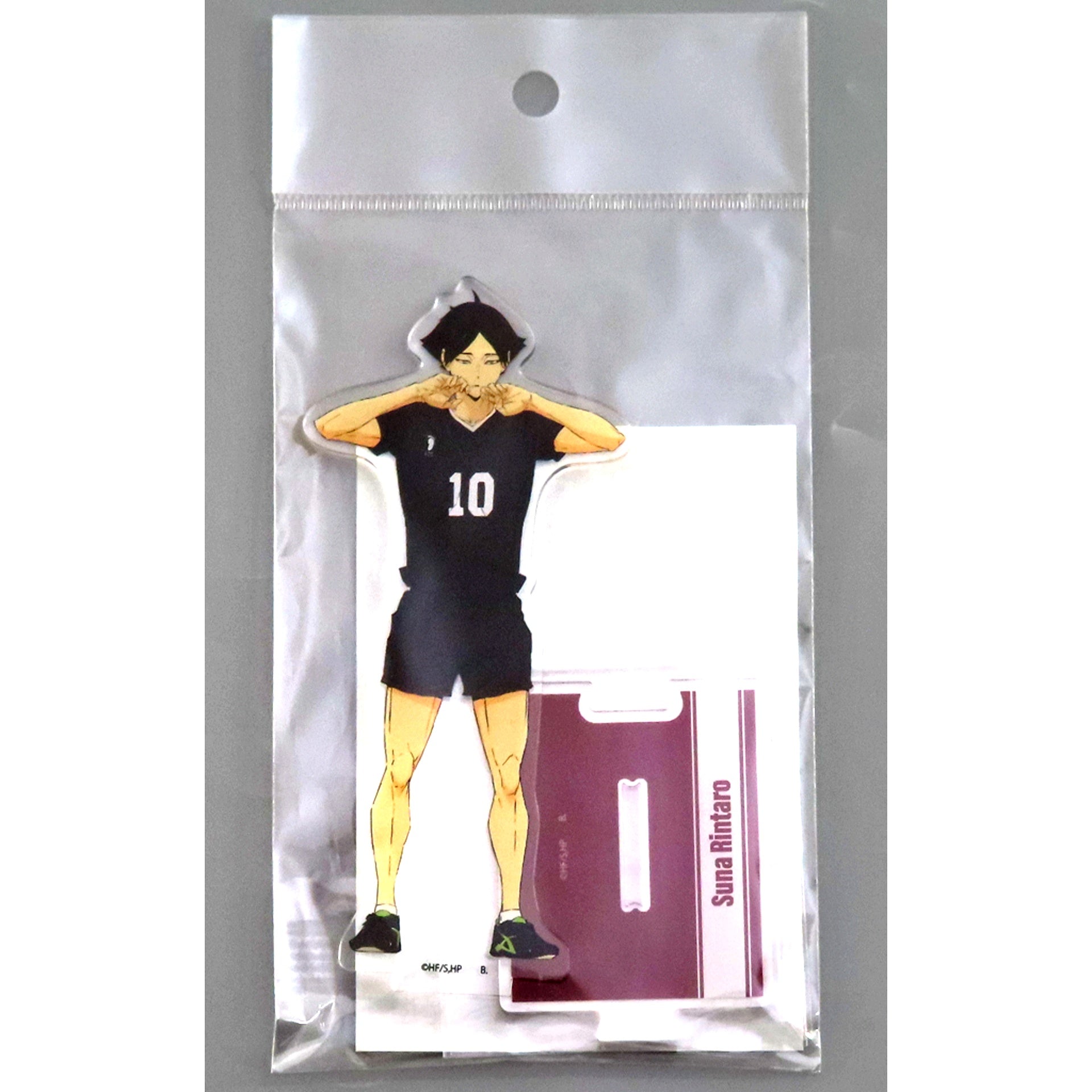 Rintaro Suna Connecting Acrylic Stand Haikyu!! [USED]
