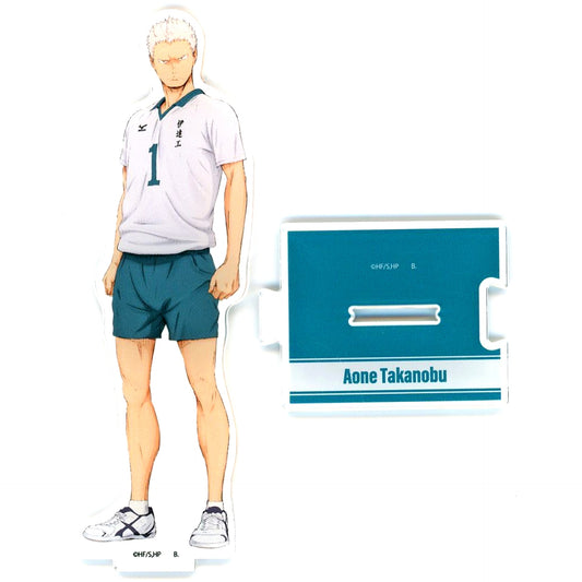 Takanobu Aone Connecting Acrylic Stand Haikyu!! [USED]