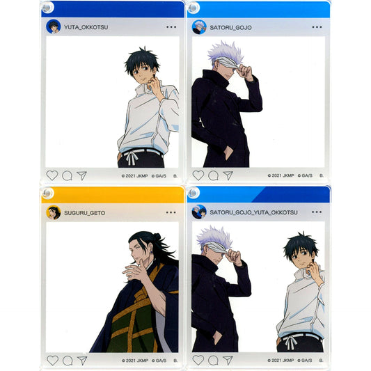 Set of 4 Hapikuro Jujutsu Kaisen 0 The Movie Odekake Keychain Original Illustration [USED]