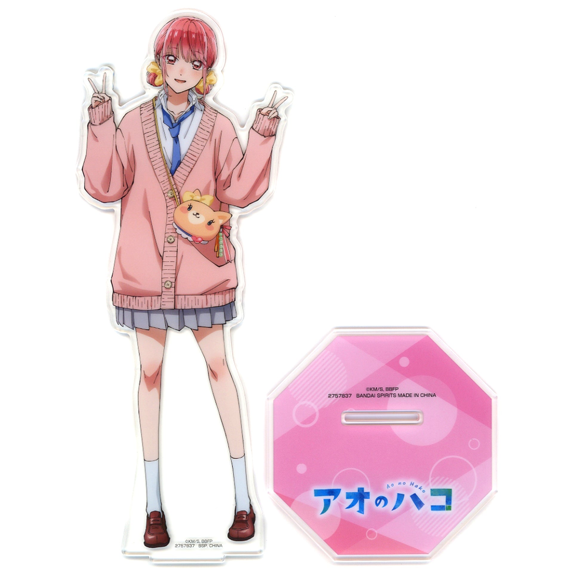 Hina Chono BIG Size Acrylic Stand Blue Box [USED]