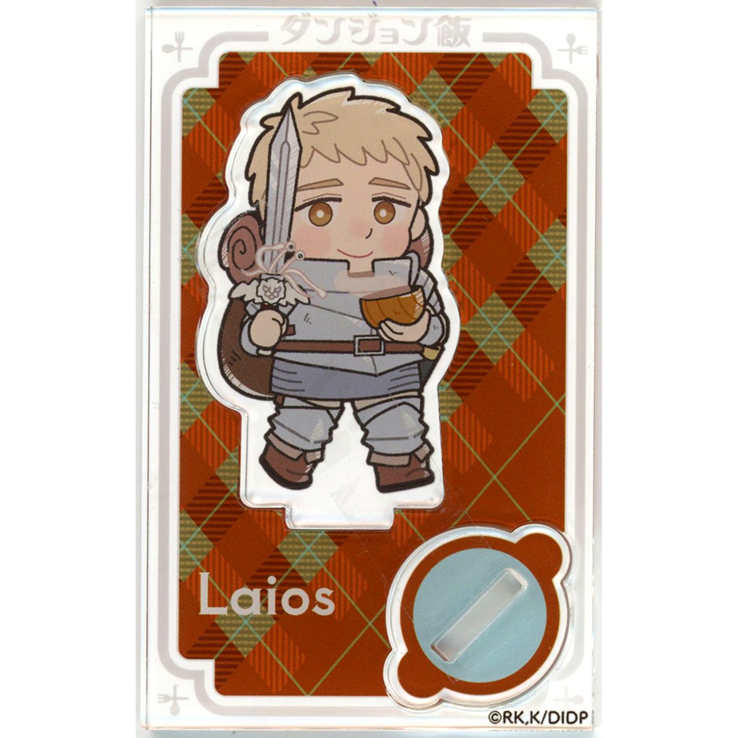 Laios Touden Acrylic Stand Delicious in Dungeon x Hiranoya Group Adventurer's Dining Delicious in Station [USED]