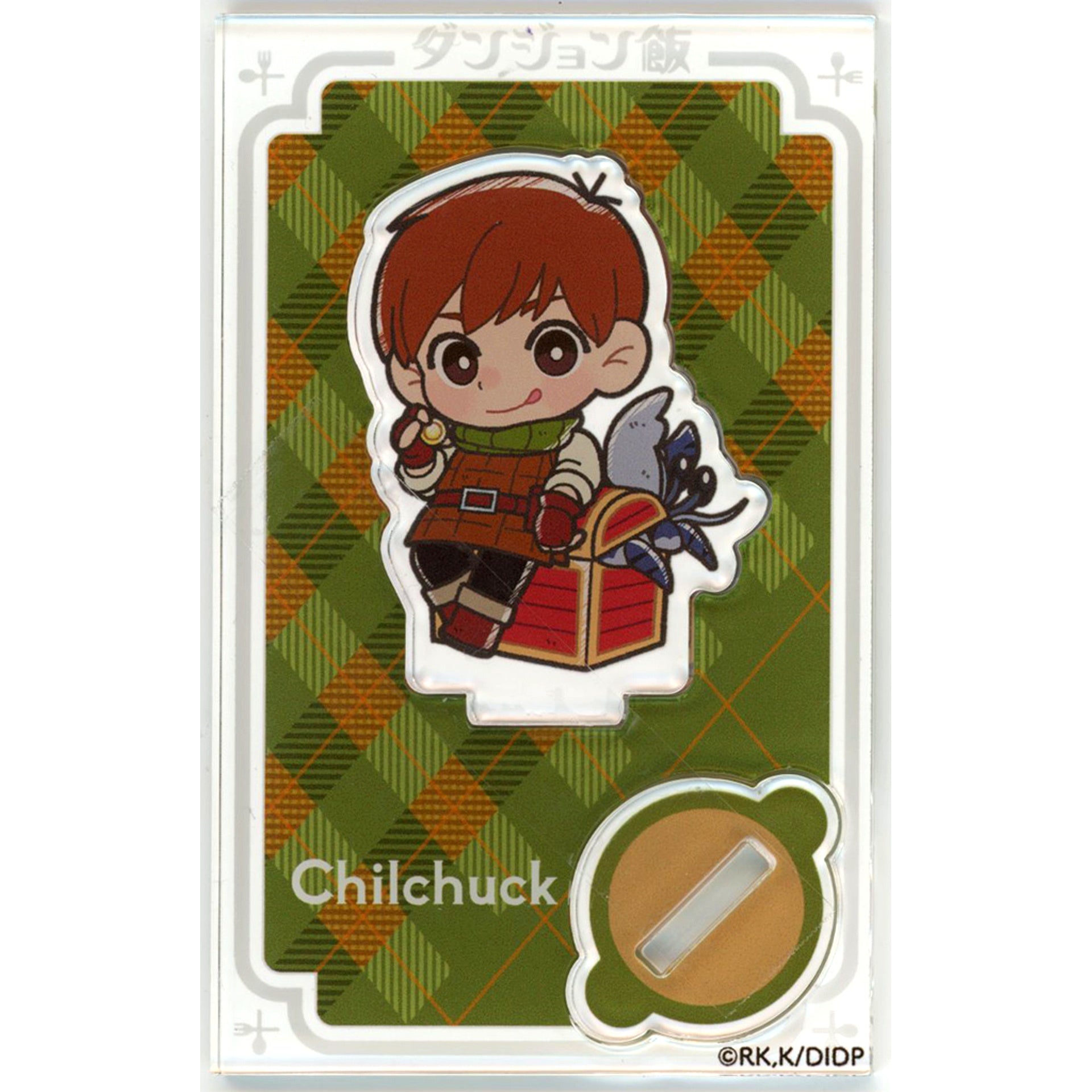 Chilchuck Tims Acrylic Stand Delicious in Dungeon x Hiranoya Group Adventurer's Dining Delicious in Station [USED]