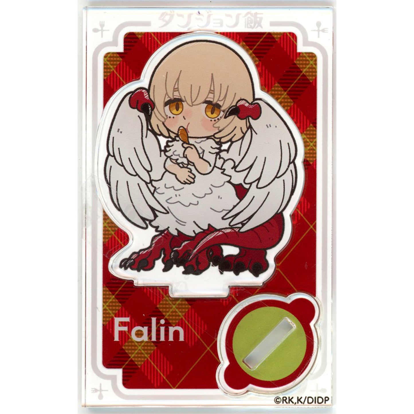 Falin Touden Acrylic Stand Delicious in Dungeon x Hiranoya Group Adventurer's Dining Delicious in Station [USED]