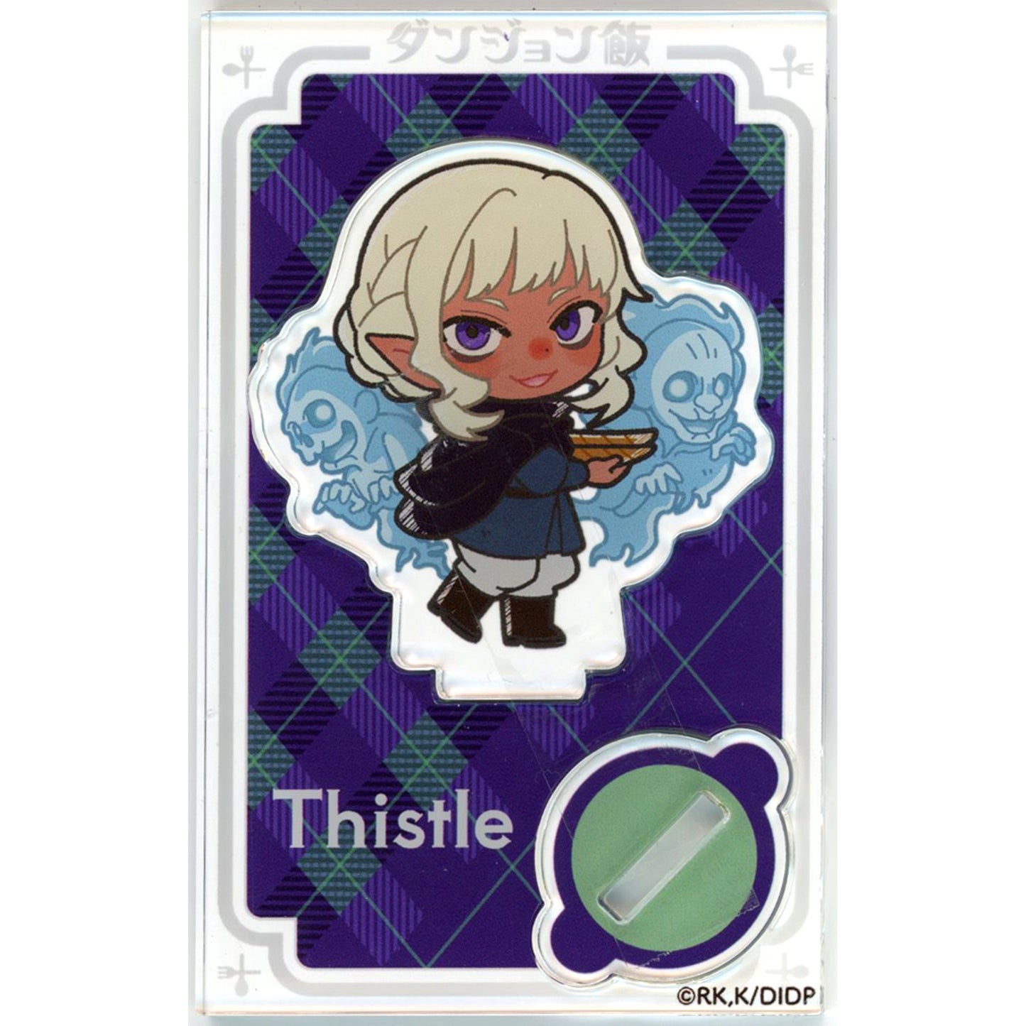 Sissel Acrylic Stand Delicious in Dungeon x Hiranoya Group Adventurer's Dining Delicious in Station [USED]